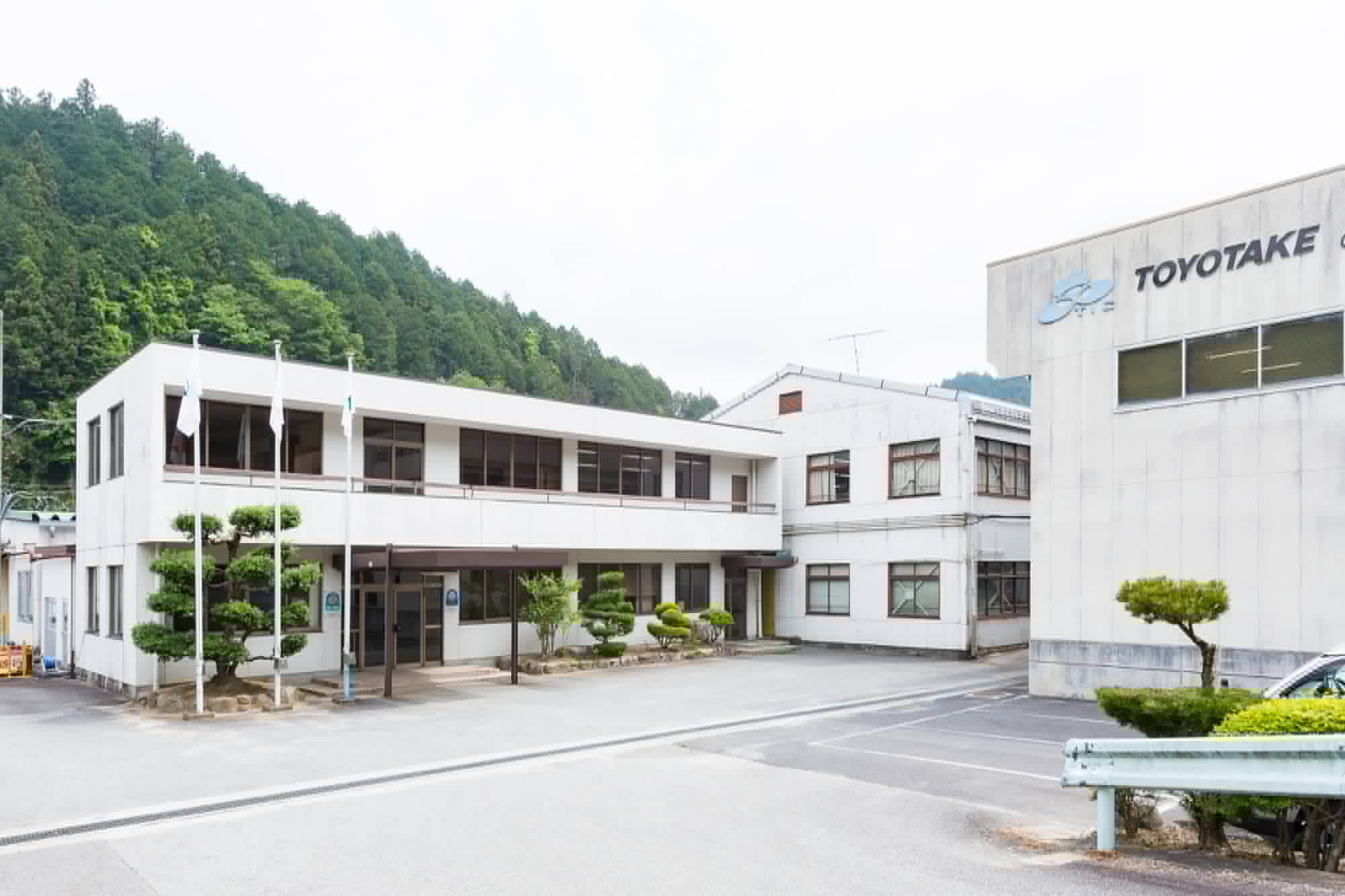 トヨタケ工業
